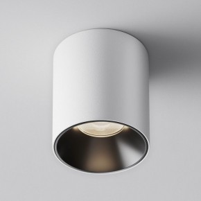 Накладной светильник Maytoni Alfa LED C064CL-12W4K-RD-WB в Кировграде - kirovgrad.ok-mebel.com | фото 3