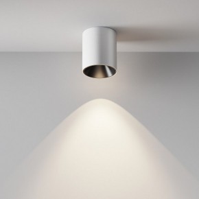 Накладной светильник Maytoni Alfa LED C064CL-12W4K-RD-WB в Кировграде - kirovgrad.ok-mebel.com | фото 4