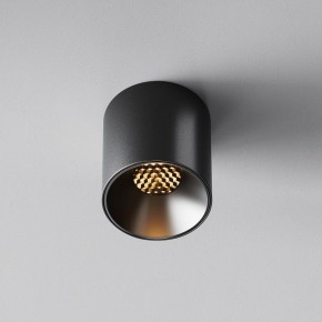 Накладной светильник Maytoni Alfa LED C064CL-5W2.7K-RD-B в Кировграде - kirovgrad.ok-mebel.com | фото 4