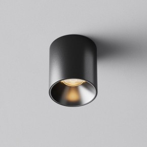 Накладной светильник Maytoni Alfa LED C064CL-5W2.7K-RD-B в Кировграде - kirovgrad.ok-mebel.com | фото 5