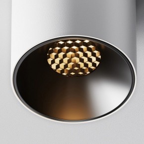 Накладной светильник Maytoni Alfa LED C064CL-5W2.7K-RD-WB в Кировграде - kirovgrad.ok-mebel.com | фото 10