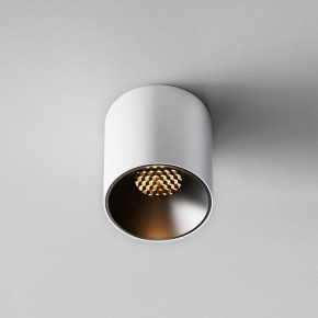 Накладной светильник Maytoni Alfa LED C064CL-5W2.7K-RD-WB в Кировграде - kirovgrad.ok-mebel.com | фото 4