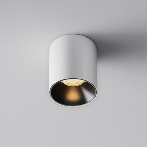 Накладной светильник Maytoni Alfa LED C064CL-5W2.7K-RD-WB в Кировграде - kirovgrad.ok-mebel.com | фото 6