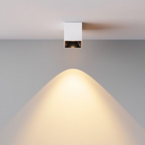 Накладной светильник Maytoni Alfa LED C064CL-5W2.7K-SQ-WB в Кировграде - kirovgrad.ok-mebel.com | фото 6
