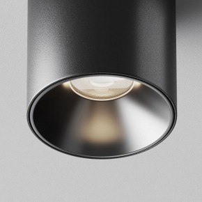 Накладной светильник Maytoni Alfa LED C064CL-5W4K-RD-B в Кировграде - kirovgrad.ok-mebel.com | фото 10