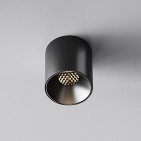 Накладной светильник Maytoni Alfa LED C064CL-5W4K-RD-B в Кировграде - kirovgrad.ok-mebel.com | фото 4