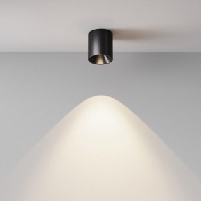 Накладной светильник Maytoni Alfa LED C064CL-5W4K-RD-B в Кировграде - kirovgrad.ok-mebel.com | фото 6