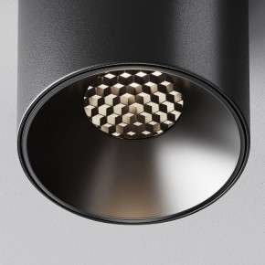 Накладной светильник Maytoni Alfa LED C064CL-5W4K-RD-B в Кировграде - kirovgrad.ok-mebel.com | фото 9