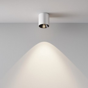 Накладной светильник Maytoni Alfa LED C064CL-5W4K-RD-WB в Кировграде - kirovgrad.ok-mebel.com | фото 6