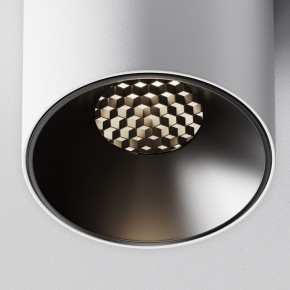 Накладной светильник Maytoni Alfa LED C064CL-5W4K-RD-WB в Кировграде - kirovgrad.ok-mebel.com | фото 9