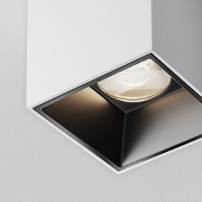 Накладной светильник Maytoni Alfa LED C064CL-5W4K-SQ-WB в Кировграде - kirovgrad.ok-mebel.com | фото 10
