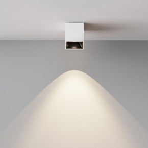 Накладной светильник Maytoni Alfa LED C064CL-5W4K-SQ-WB в Кировграде - kirovgrad.ok-mebel.com | фото 5