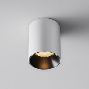 Накладной светильник Maytoni Alfa LED C064CL-8W2.7K-RD-WB в Кировграде - kirovgrad.ok-mebel.com | фото 6