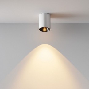 Накладной светильник Maytoni Alfa LED C064CL-8W2.7K-RD-WB в Кировграде - kirovgrad.ok-mebel.com | фото 7