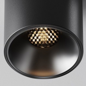 Накладной светильник Maytoni Alfa LED C064CL-8W3K-RD-B в Кировграде - kirovgrad.ok-mebel.com | фото 10