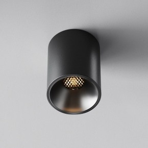 Накладной светильник Maytoni Alfa LED C064CL-8W3K-RD-B в Кировграде - kirovgrad.ok-mebel.com | фото 5