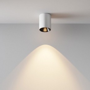 Накладной светильник Maytoni Alfa LED C064CL-8W3K-RD-WB в Кировграде - kirovgrad.ok-mebel.com | фото 9