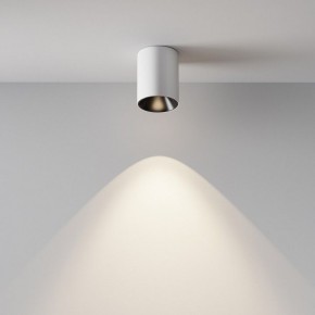 Накладной светильник Maytoni Alfa LED C064CL-8W4K-RD-WB в Кировграде - kirovgrad.ok-mebel.com | фото 4