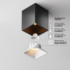 Накладной светильник Maytoni Alfa LED C065CL-8W2.7K-SQ-B в Кировграде - kirovgrad.ok-mebel.com | фото 7