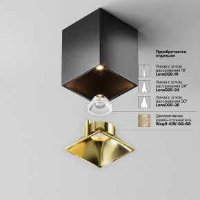 Накладной светильник Maytoni Alfa LED C065CL-8W3K-SQ-B в Кировграде - kirovgrad.ok-mebel.com | фото 6
