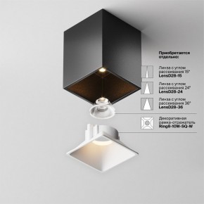 Накладной светильник Maytoni Alfa LED C065CL-8W3K-SQ-B в Кировграде - kirovgrad.ok-mebel.com | фото 7
