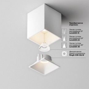 Накладной светильник Maytoni Alfa LED C065CL-8W3K-SQ-WB в Кировграде - kirovgrad.ok-mebel.com | фото 8