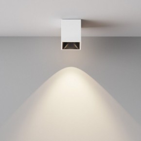 Накладной светильник Maytoni Alfa LED C065CL-8W4K-SQ-WB в Кировграде - kirovgrad.ok-mebel.com | фото 3