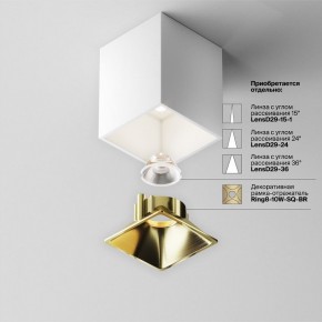 Накладной светильник Maytoni Alfa LED C065CL-8W4K-SQ-WB в Кировграде - kirovgrad.ok-mebel.com | фото 6