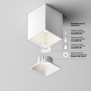 Накладной светильник Maytoni Alfa LED C065CL-8W4K-SQ-WB в Кировграде - kirovgrad.ok-mebel.com | фото 7