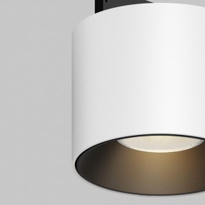 Накладной светильник Maytoni Alfa S TR188-1-5W3K-M-BW в Кировграде - kirovgrad.ok-mebel.com | фото 2