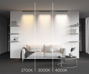 Накладной светильник Maytoni Basis TR192-1-16W3K-B в Кировграде - kirovgrad.ok-mebel.com | фото 4