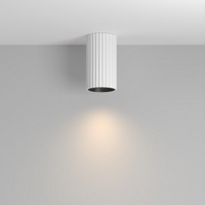 Накладной светильник Maytoni Calipso C106CL-01-GU10-W в Кировграде - kirovgrad.ok-mebel.com | фото 3
