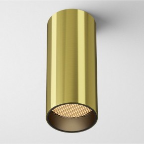 Накладной светильник Maytoni FOCUS LED C056CL-L12W2.7K-W-BS в Кировграде - kirovgrad.ok-mebel.com | фото 2
