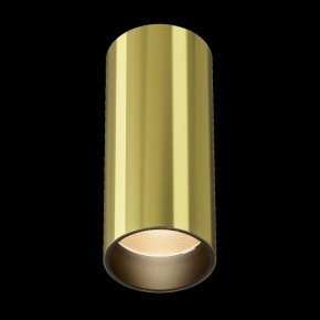 Накладной светильник Maytoni FOCUS LED C056CL-L12W2.7K-W-BS в Кировграде - kirovgrad.ok-mebel.com | фото 4