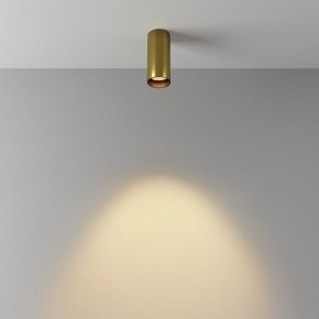 Накладной светильник Maytoni FOCUS LED C056CL-L12W2.7K-W-BS в Кировграде - kirovgrad.ok-mebel.com | фото 5