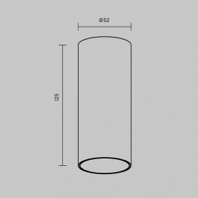 Накладной светильник Maytoni FOCUS LED C056CL-L12W2.7K-W-BS в Кировграде - kirovgrad.ok-mebel.com | фото 7