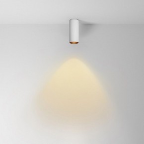 Накладной светильник Maytoni FOCUS LED C056CL-L12W2.7K-W-W в Кировграде - kirovgrad.ok-mebel.com | фото 2