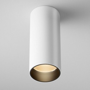 Накладной светильник Maytoni FOCUS LED C056CL-L12W2.7K-W-W в Кировграде - kirovgrad.ok-mebel.com | фото 3