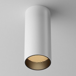 Накладной светильник Maytoni FOCUS LED C056CL-L12W2.7K-W-W в Кировграде - kirovgrad.ok-mebel.com | фото 4