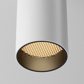 Накладной светильник Maytoni FOCUS LED C056CL-L12W2.7K-W-W в Кировграде - kirovgrad.ok-mebel.com | фото 8