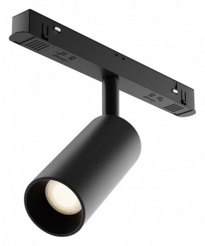 Накладной светильник Maytoni Focus LED TR032-4-5WTW-M-DD2-B в Кировграде - kirovgrad.ok-mebel.com | фото