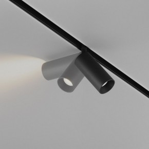 Накладной светильник Maytoni Focus LED TR032-4-5WTW-M-DD2-B в Кировграде - kirovgrad.ok-mebel.com | фото 4