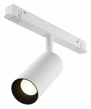 Накладной светильник Maytoni Focus LED TR032-4-5WTW-M-DD2-W в Кировграде - kirovgrad.ok-mebel.com | фото