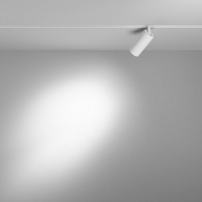 Накладной светильник Maytoni Focus LED TR032-4-5WTW-M-DD2-W в Кировграде - kirovgrad.ok-mebel.com | фото 3