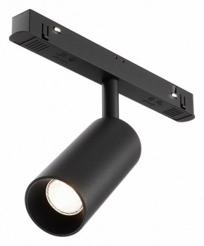 Накладной светильник Maytoni Focus LED TR032-4-5WTW-M-DSZ-B в Кировграде - kirovgrad.ok-mebel.com | фото