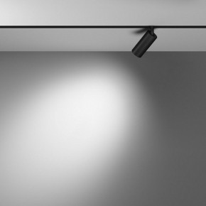 Накладной светильник Maytoni Focus LED TR032-4-5WTW-M-DSZ-B в Кировграде - kirovgrad.ok-mebel.com | фото 4