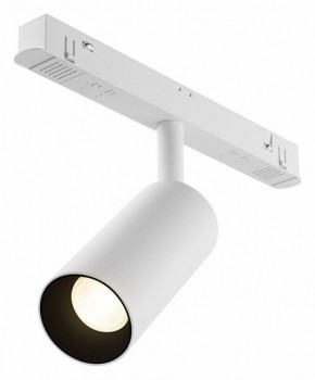 Накладной светильник Maytoni Focus LED TR032-4-5WTW-M-DSZ-W в Кировграде - kirovgrad.ok-mebel.com | фото