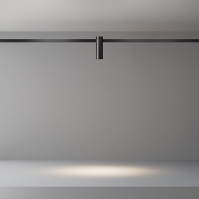 Накладной светильник Maytoni Focus Led TR143-1-5W4K-W-B в Кировграде - kirovgrad.ok-mebel.com | фото 3