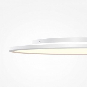 Накладной светильник Maytoni Incognito MOD426CL-L74WK в Кировграде - kirovgrad.ok-mebel.com | фото 7
