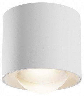 Накладной светильник Maytoni Lens C217CL-15W3K-W в Кировграде - kirovgrad.ok-mebel.com | фото